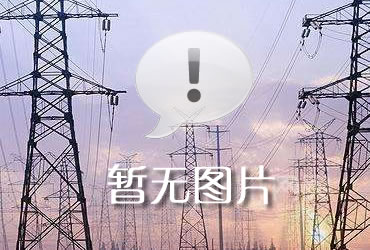 橘子视频appios苹果安卓下载碳足迹报告